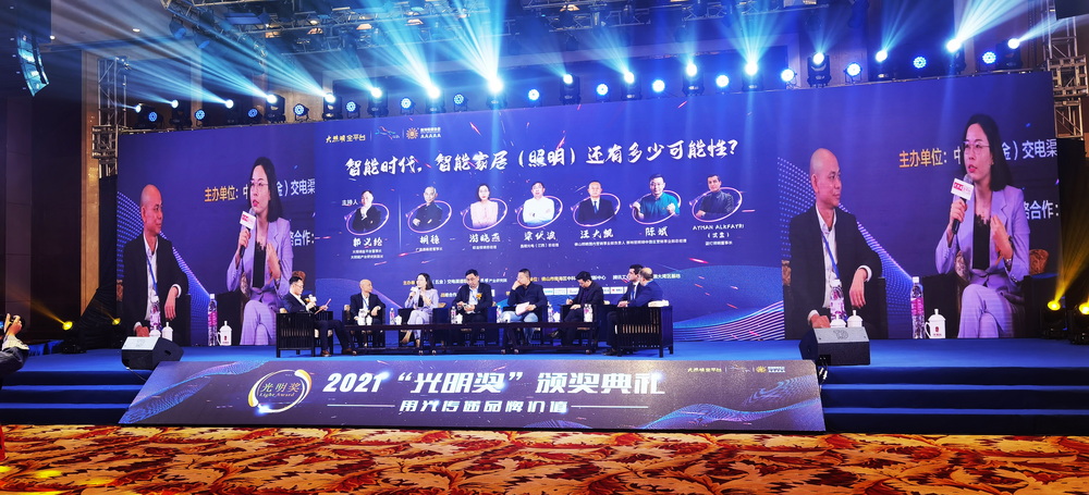好色先生污视频下载胡总接受采访.jpg