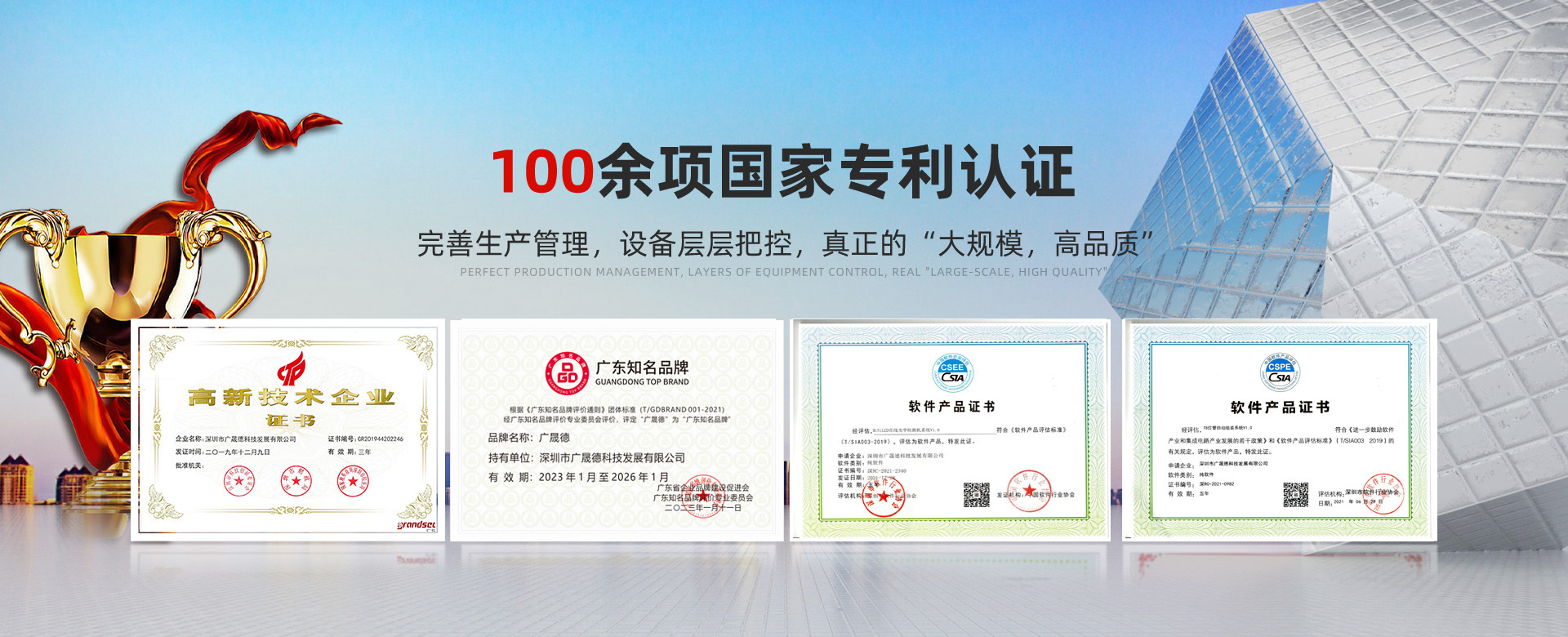 好色先生IOS下载厂家